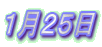 PQT