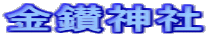 s_